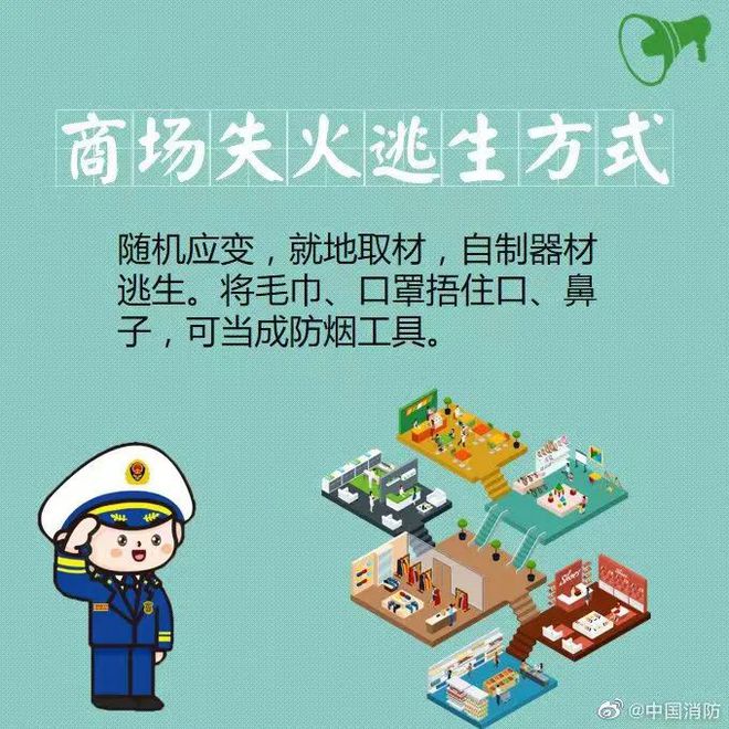 赛事临时变更:应对突发天气的随机应变的简单介绍 赛事临时变更:应对突发天气的随机应变的简单介绍