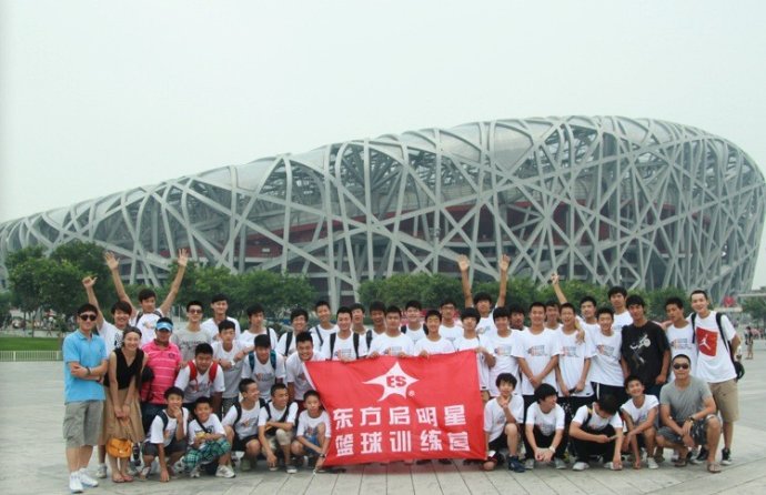 kaiyun中国官方网站-青少年篮球“未来之星”系列培训在全国推广，选拔优秀苗子的简单介绍